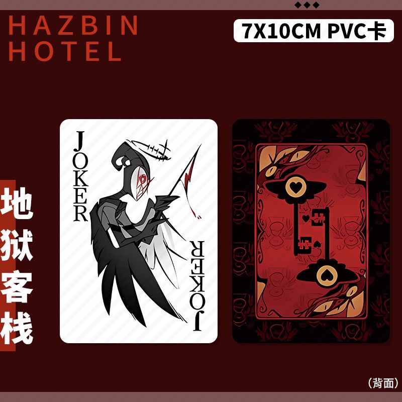 Hazbin Hotel Lucifer Alastor P - Photography Ideas incelemesi ve fiyatı