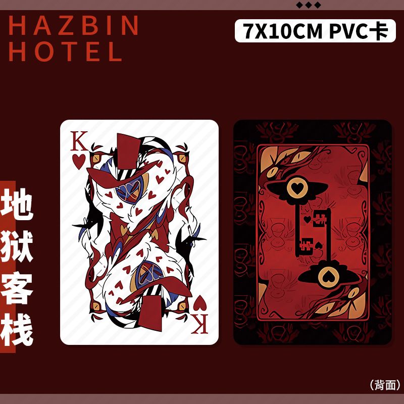 Hazbin Hotel Lucifer Alastor P - Photography Ideas incelemesi ve fiyatı